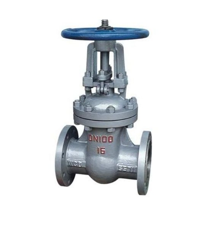 3044永利集团闸阀化工部跟机械部的区别在哪